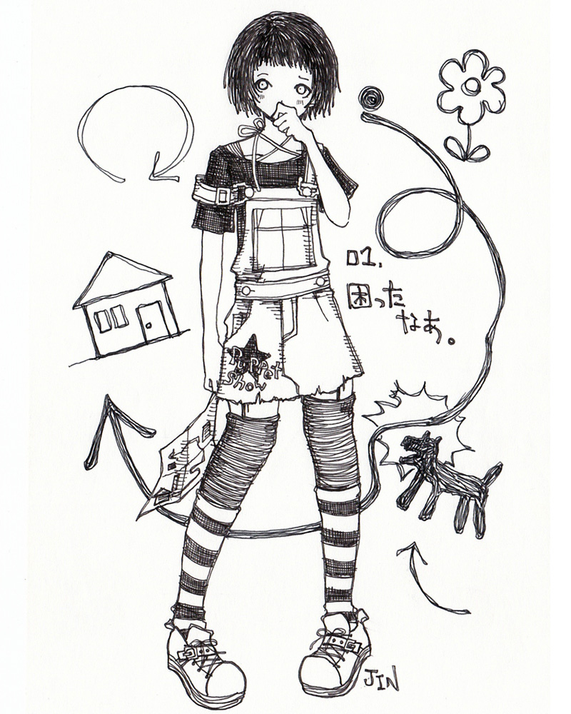 100題伝説 Puppetry S Secret